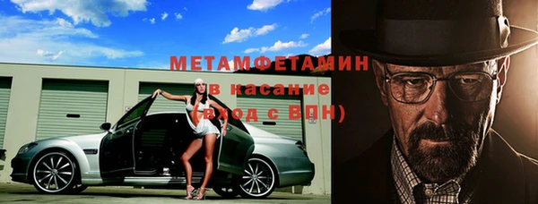 apvp Навашино