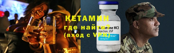 каннабис Надым