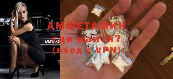 каннабис Надым