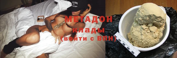 каннабис Надым