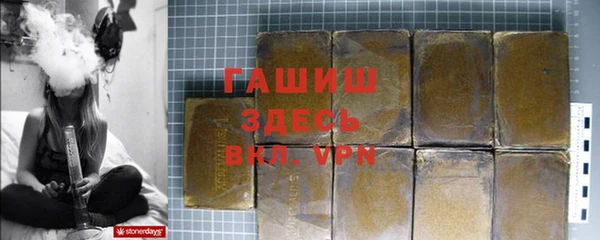 каннабис Надым