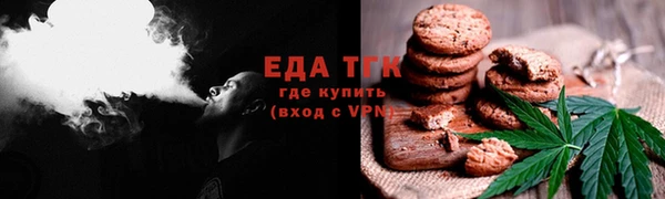 каннабис Надым