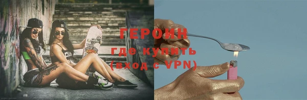 apvp Навашино