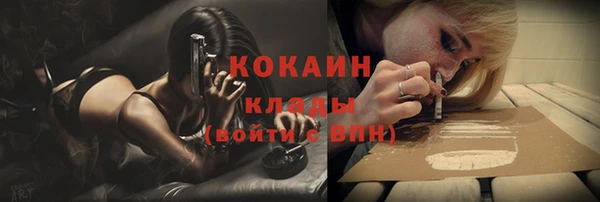 apvp Навашино