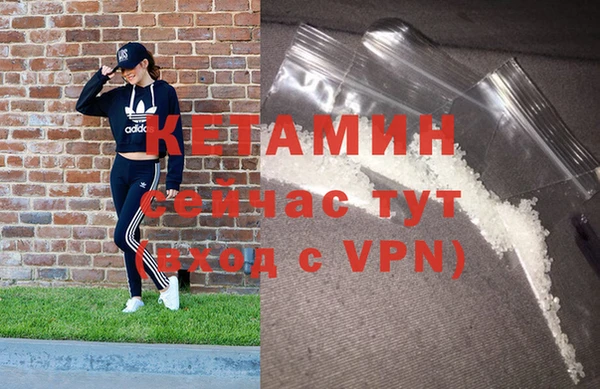 apvp Навашино