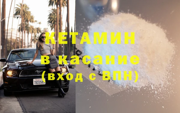 каннабис Надым