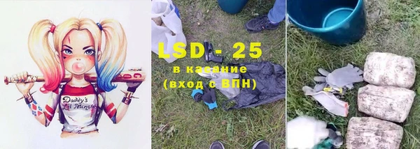 каннабис Надым