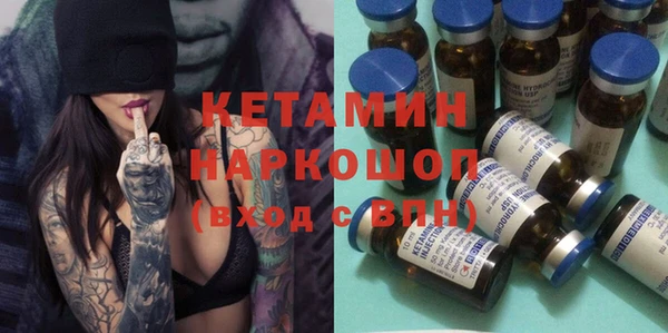apvp Навашино