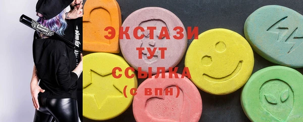 apvp Навашино