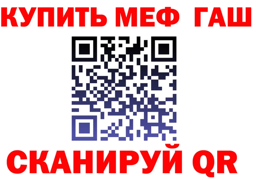 COCAIN VHQ зеркало это blacksprut Калининград